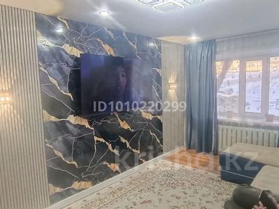 3-комнатная квартира · 60 м² · 1/5 этаж, 35-ый квартал 23 за 27 млн 〒 в Семее