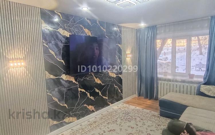 3-комнатная квартира · 60 м² · 1/5 этаж, 35-ый квартал 23 за 27 млн ₸ в Семее — фото 6