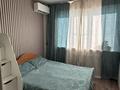 2-бөлмелі пәтер · 62 м² · 9/9 қабат, Шұғыла ш/а., Микрорайон «Шугыла» 341/1 корпус 7, бағасы: 42 млн ₸ в Алматы, Наурызбайский р-н — фото 33
