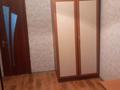3-комнатная квартира · 68 м² · 2/5 этаж, 6 микрорайон 29 — Набережная за 150 000 ₸ в Таразе — фото 10