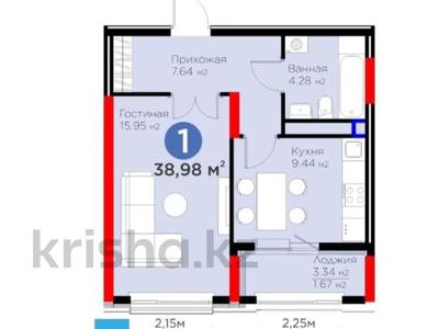 1-комнатная квартира · 38.9 м² · 6/17 этаж, Бухар Жырау 33 за 28.5 млн ₸ в Астане, Есильский р-н