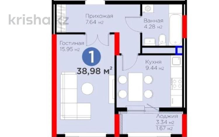 1-комнатная квартира · 38.9 м² · 6/17 этаж, Бухар Жырау 33 за 28.5 млн ₸ в Астане, Есильский р-н — фото 2