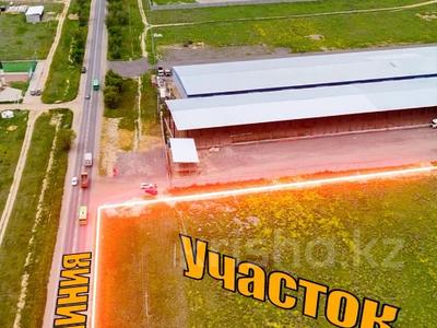 Участок · 250 соток, Жайнак 1 за 300 млн ₸ в Жайнак (Комсомоле)