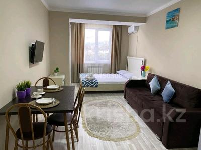 1-комнатная квартира, 50 м² посуточно, Назарбаева 44 — Назарбаева Толстого за 8 000 〒 в Павлодаре