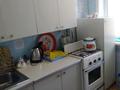 1-комнатная квартира · 32.5 м² · 3/5 этаж, мкр Юго-Восток, Мкр Юго-Восток, мкр Орбита Дюсембекова 63 — Орбита за 120 000 ₸ в Караганде, Казыбек би р-н — фото 5