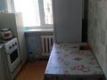 1-комнатная квартира · 32.5 м² · 3/5 этаж, мкр Юго-Восток, Мкр Юго-Восток, мкр Орбита Дюсембекова 63 — Орбита за 120 000 ₸ в Караганде, Казыбек би р-н — фото 6