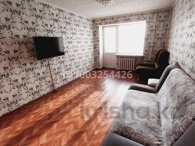 2-бөлмелі пәтер · 53 м² · 4/5 қабат, Мызы 37/1 — Мызы/Казахстан, бағасы: 22.7 млн ₸ в Усть-Каменогорске