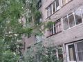 2-бөлмелі пәтер · 53 м² · 4/5 қабат, Мызы 37/1 — Мызы/Казахстан, бағасы: 22.7 млн ₸ в Усть-Каменогорске — фото 16