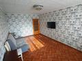2-бөлмелі пәтер · 53 м² · 4/5 қабат, Мызы 37/1 — Мызы/Казахстан, бағасы: 22.7 млн ₸ в Усть-Каменогорске — фото 2