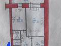 2-бөлмелі пәтер · 53 м² · 4/5 қабат, Мызы 37/1 — Мызы/Казахстан, бағасы: 22.7 млн ₸ в Усть-Каменогорске — фото 18