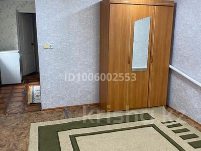 Отдельный дом · 1 комната · 38 м², мкр. Зачаганск пгт за 55 500 〒 в Уральске