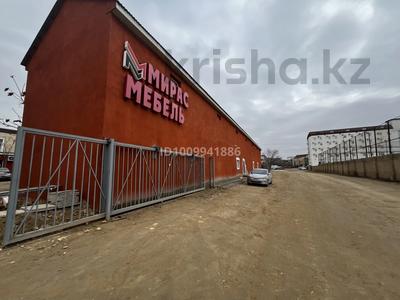 Свободное назначение · 600 м² за 1.5 млн 〒 в Актау, 26-й мкр