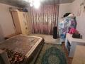Отдельный дом · 5 комнат · 100 м² · 15 сот., Бауыржан Момышұлы 131 — Городской акимата за 20 млн ₸ в  — фото 8