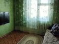 3-комнатная квартира · 64.7 м² · 4/9 этаж, мкр 4 4А за 22 млн ₸ в Уральске — фото 8