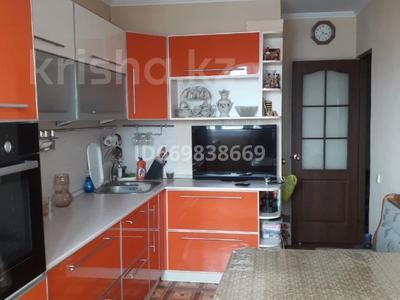 3-комнатная квартира · 64.7 м² · 4/9 этаж, мкр 4 4А за 22 млн ₸ в Уральске