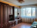 3-комнатная квартира · 64.7 м² · 4/9 этаж, мкр 4 4А за 22 млн ₸ в Уральске — фото 5