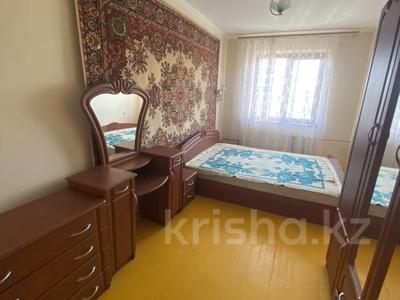 3-комнатная квартира · 60 м² · 4/4 этаж, 1 26 — Ценральная мечеть за 18.8 млн ₸ в Конаеве
