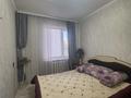 3-бөлмелі пәтер · 62 м² · 3/9 қабат, Восток-3 ш/а. — Восток-5, бағасы: 18.9 млн ₸ в Караганде, Алихана Бокейханова р-н — фото 3