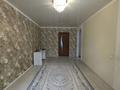 2-комнатная квартира · 44.3 м² · 1/5 этаж, Абу Бакира Кердери за 13 млн ₸ в Уральске — фото 2