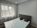 2-комнатная квартира · 53 м² · 4/5 этаж, мкр №8 87 — Абая - Алтынсарина (Правды), Москва за 45 млн ₸ в Алматы, Ауэзовский р-н — фото 5
