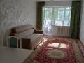 2-комнатная квартира · 47 м² · 4/5 этаж, Мира за 180 000 ₸ в Жезказгане — фото 14