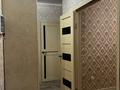 1-комнатная квартира · 38 м² · 6/9 этаж, Аль-Фараби 34/3 — Улы Дала за 230 000 ₸ в Астане, Есильский р-н — фото 4