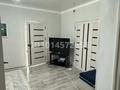 Часть дома · 5 комнат · 160 м² · 25 сот., мкр Бектобе 19 за 42 млн ₸ в Таразе — фото 12