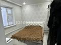 Часть дома · 5 комнат · 160 м² · 25 сот., мкр Бектобе 19 за 42 млн ₸ в Таразе — фото 15