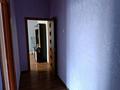 2-комнатная квартира · 50 м² · 3/3 этаж, мкр Алтай-1 12 за 210 000 ₸ в Алматы, Турксибский р-н — фото 5