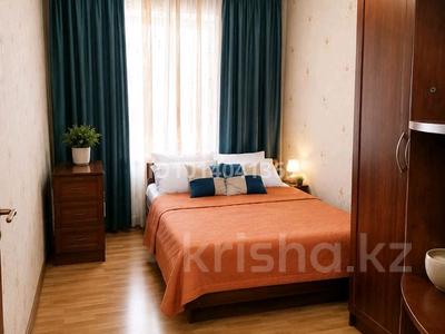 1-бөлмелі пәтер · 52 м² · 1/5 қабат, Наурызбай батыра (Арбат 21/1 — Сейфуллина Мега центр, бағасы: 20 000 ₸ в Алматы, Алмалинский р-н