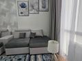 1-комнатная квартира · 48 м² · 4/5 этаж, Д.Конаева 17 за 20 000 ₸ — фото 14