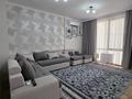 1-комнатная квартира · 48 м² · 4/5 этаж, Д.Конаева 17 за 20 000 ₸ — фото 20