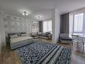 1-комнатная квартира · 48 м² · 4/5 этаж, Д.Конаева 17 за 20 000 ₸