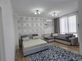 1-комнатная квартира · 48 м² · 4/5 этаж, Д.Конаева 17 за 20 000 ₸ — фото 34