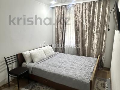 2 бөлме · 45 м² · 1/5 қабат, мкр Юго-Восток 121, бағасы: 42 500 〒 в Караганде, Казыбек би р-н