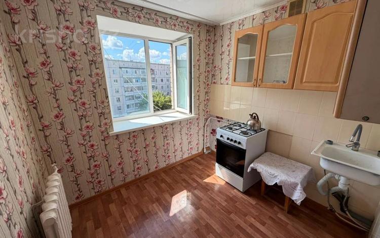 1-комнатная квартира · 30.6 м² · 5/5 этаж, Ворошилова 64 за 13.8 млн ₸ в Костанае — фото 2
