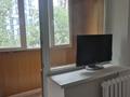 1-комнатная квартира · 34.9 м² · 4/5 этаж, басенова за 29.5 млн ₸ в Алматы, Бостандыкский р-н — фото 12