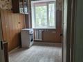 1-комнатная квартира · 34.9 м² · 4/5 этаж, басенова за 29.5 млн ₸ в Алматы, Бостандыкский р-н — фото 5