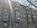 1-комнатная квартира · 34.9 м² · 4/5 этаж, басенова за 29.5 млн ₸ в Алматы, Бостандыкский р-н — фото 10