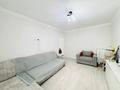 2-комнатная квартира · 50 м² · 4/9 этаж, Ахмет Байтурсынулы 39, 39/1, 39/2, 39/3 — ДАМУ МОЛЛ за 28.5 млн ₸ в Астане, Есильский р-н — фото 2