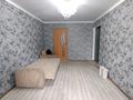 2-комнатная квартира · 45 м² · 5/5 этаж, Жайлау за 10.5 млн ₸ в Таразе
