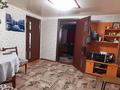 Отдельный дом · 3 комнаты · 65 м² · 1 сот., Тимофеева — Курмангазы за 11 млн 〒 в Уральске — фото 6