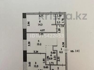 3-комнатная квартира · 60 м² · 11/12 этаж, Е-15 16 за 43.5 млн ₸ в Астане, Нура р-н