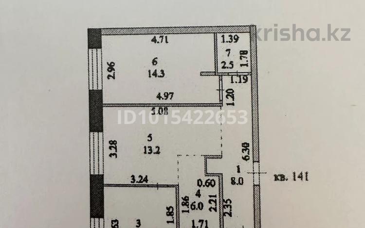 3-комнатная квартира · 60 м² · 11/12 этаж, Е-15 16 за 43.5 млн ₸ в Астане, Нура р-н — фото 2