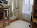 3-комнатная квартира · 62.6 м² · 5/5 этаж, Прокофьева за 45 млн ₸ в Алматы, Алмалинский р-н — фото 4