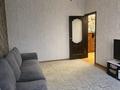 3-комнатная квартира · 62.6 м² · 5/5 этаж, Прокофьева за 45 млн ₸ в Алматы, Алмалинский р-н — фото 5