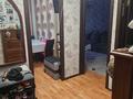 3-комнатная квартира · 62.6 м² · 5/5 этаж, Прокофьева за 45 млн ₸ в Алматы, Алмалинский р-н — фото 9