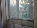 3-комнатная квартира · 62.6 м² · 5/5 этаж, Прокофьева за 45 млн ₸ в Алматы, Алмалинский р-н — фото 13