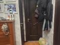 3-комнатная квартира · 62.6 м² · 5/5 этаж, Прокофьева за 45 млн ₸ в Алматы, Алмалинский р-н — фото 15