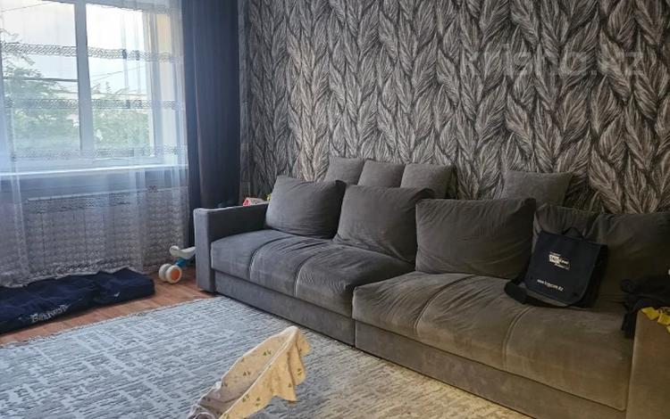 3-комнатная квартира · 62.6 м² · 5/5 этаж, Прокофьева за 45 млн ₸ в Алматы, Алмалинский р-н — фото 36